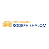 Congregation Rodeph Shalom Logo