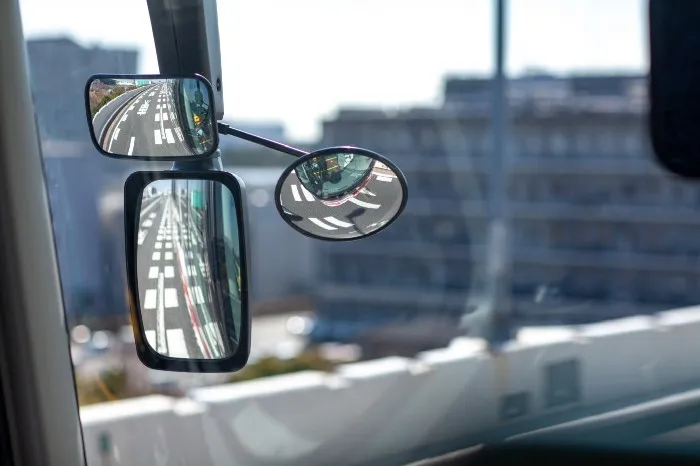 Vehicle operators check their mirrors to see into their blindspots. It’s time operations teams do the same for the blindspots of their own data.