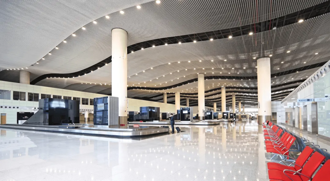 Riyadh Airport