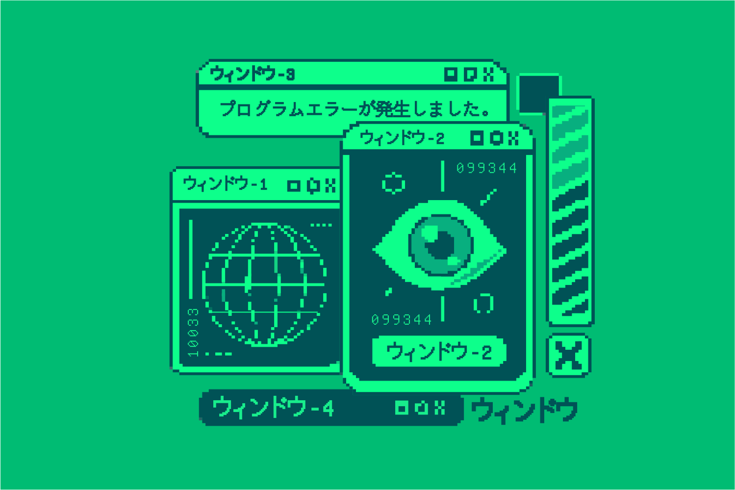 Project Banner Image