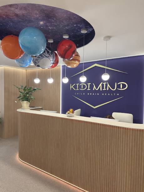 Ресепшен центра KidiMind в Барселоне