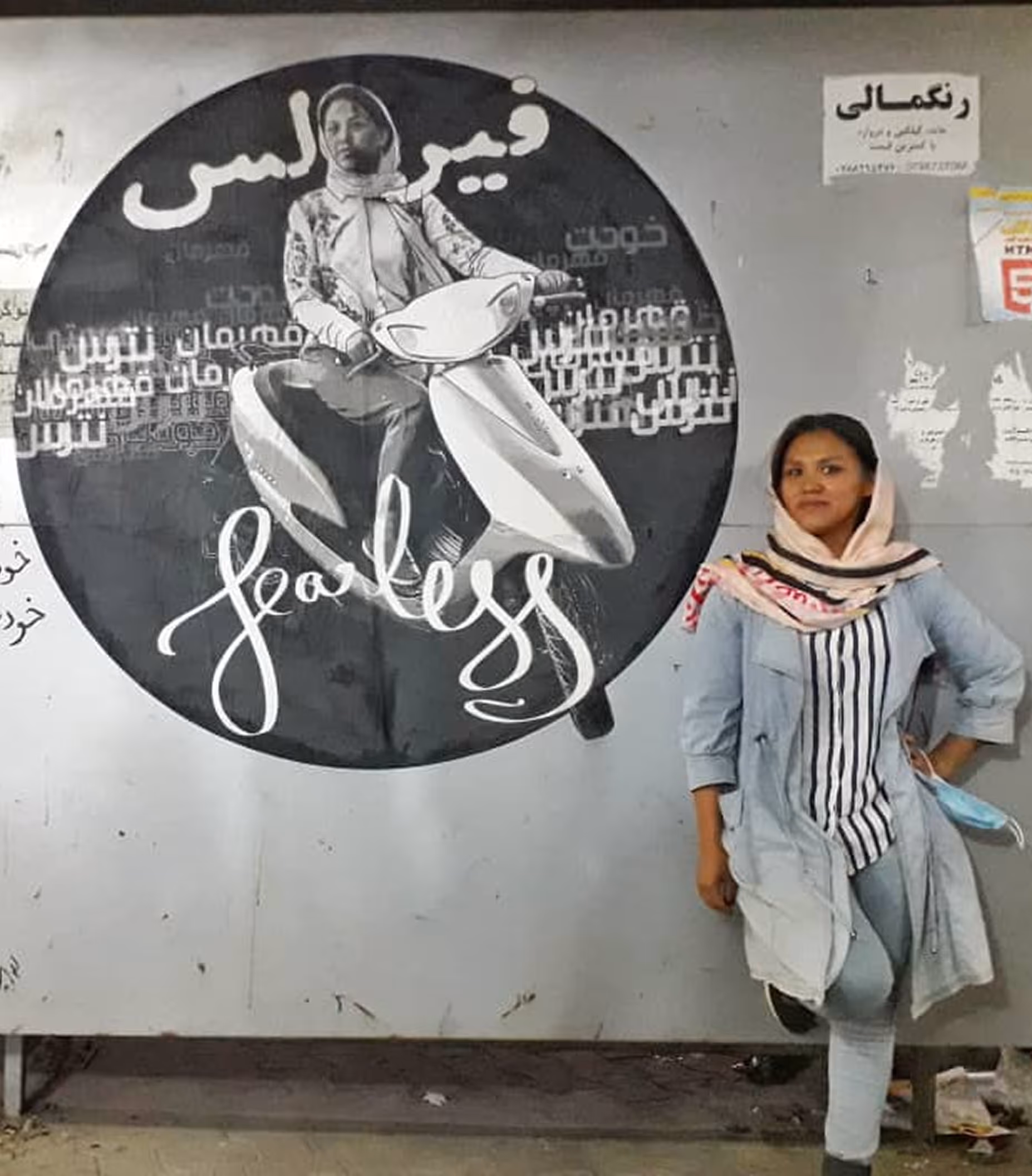 Zahra Khodadadi
