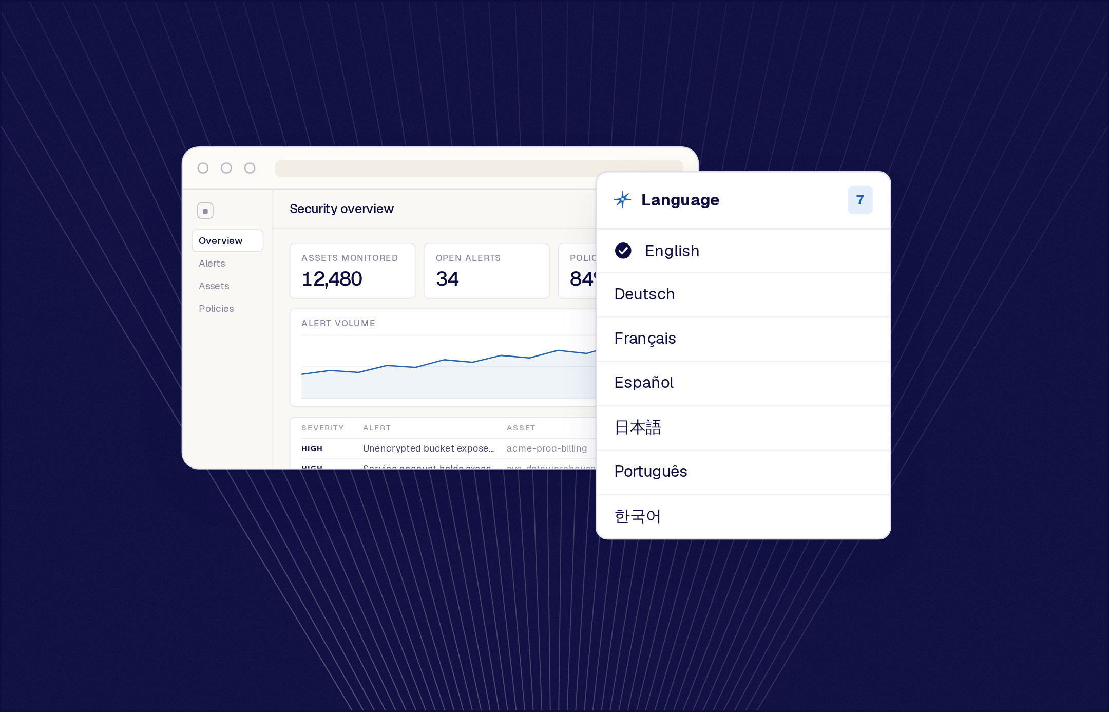 A tour with a language picker offering seven languages