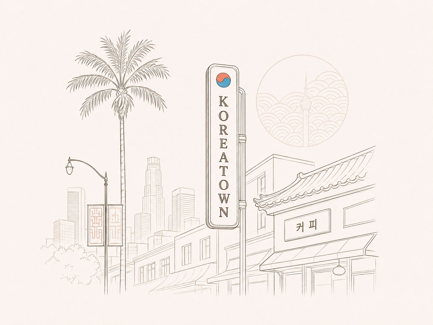 Illustration of Koreatown Los Angeles, where Oakobing opened its first cafe in 2016