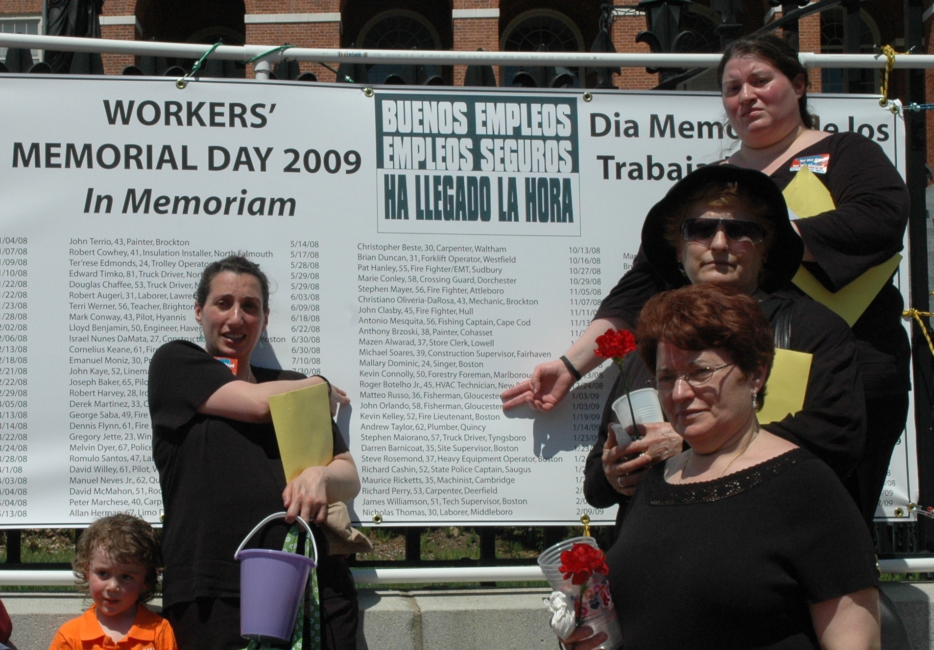family memorial2