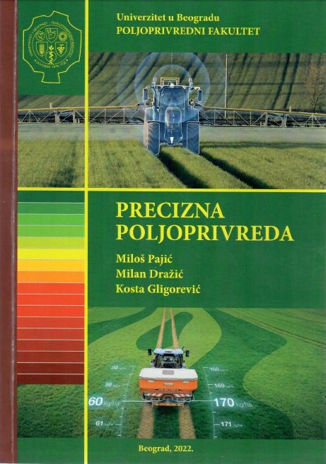 Naslovna strana knjige Precizna poljoprivreda