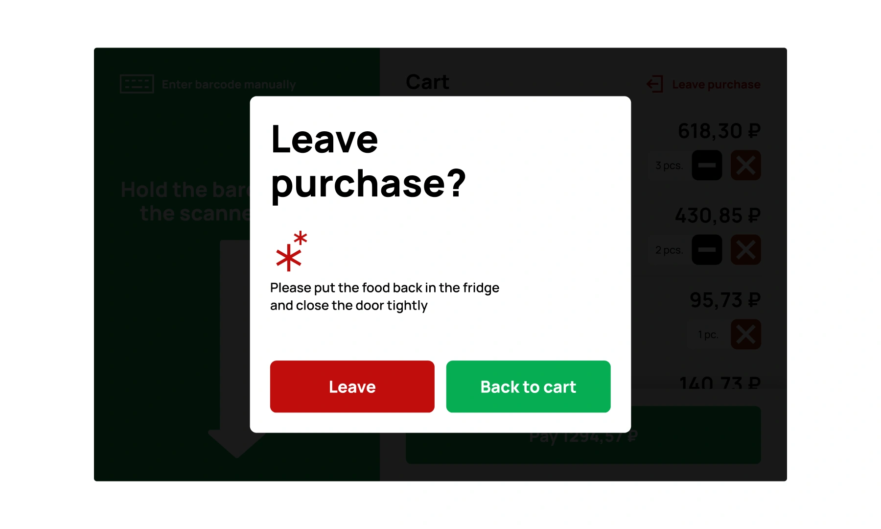 Micromarket terminal UI: Session cancellation and exit screen confirming the user has successfully aborted the purchase process.