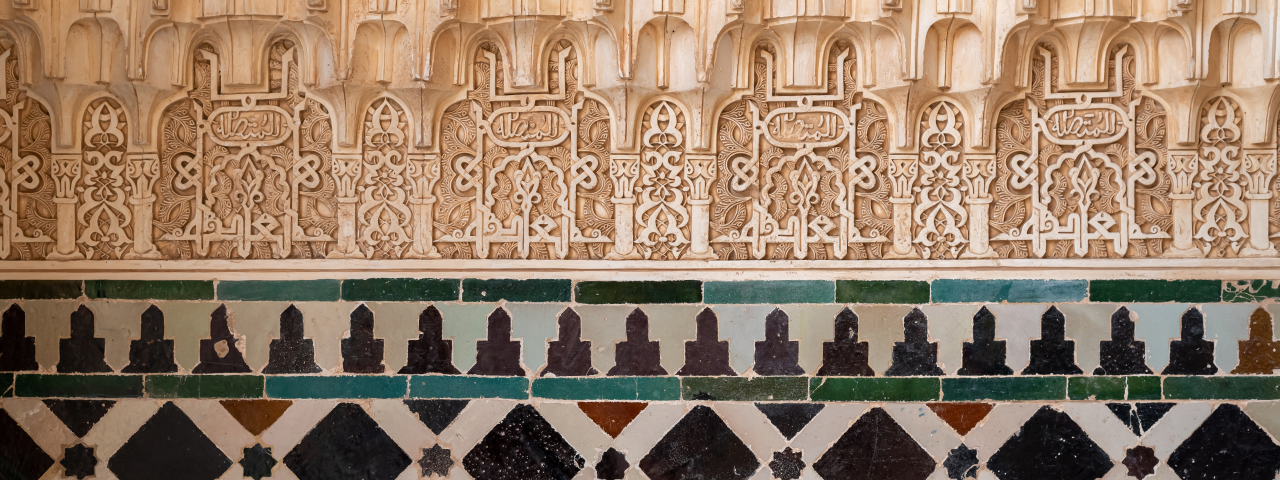 Arabic Foundations