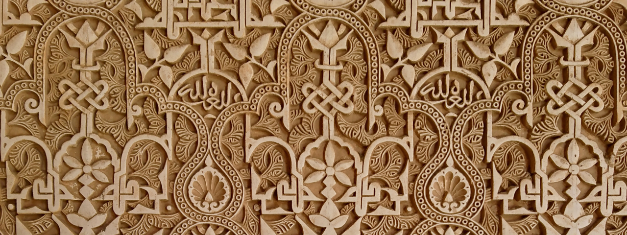 Madinah Arabic Language Programme — Level 1 Course