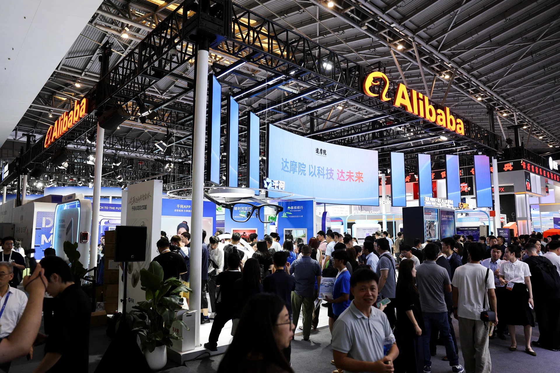 Alibaba to sell gaming arm for US$1. 5 billion in boost to AI pivot: Bloomberg
