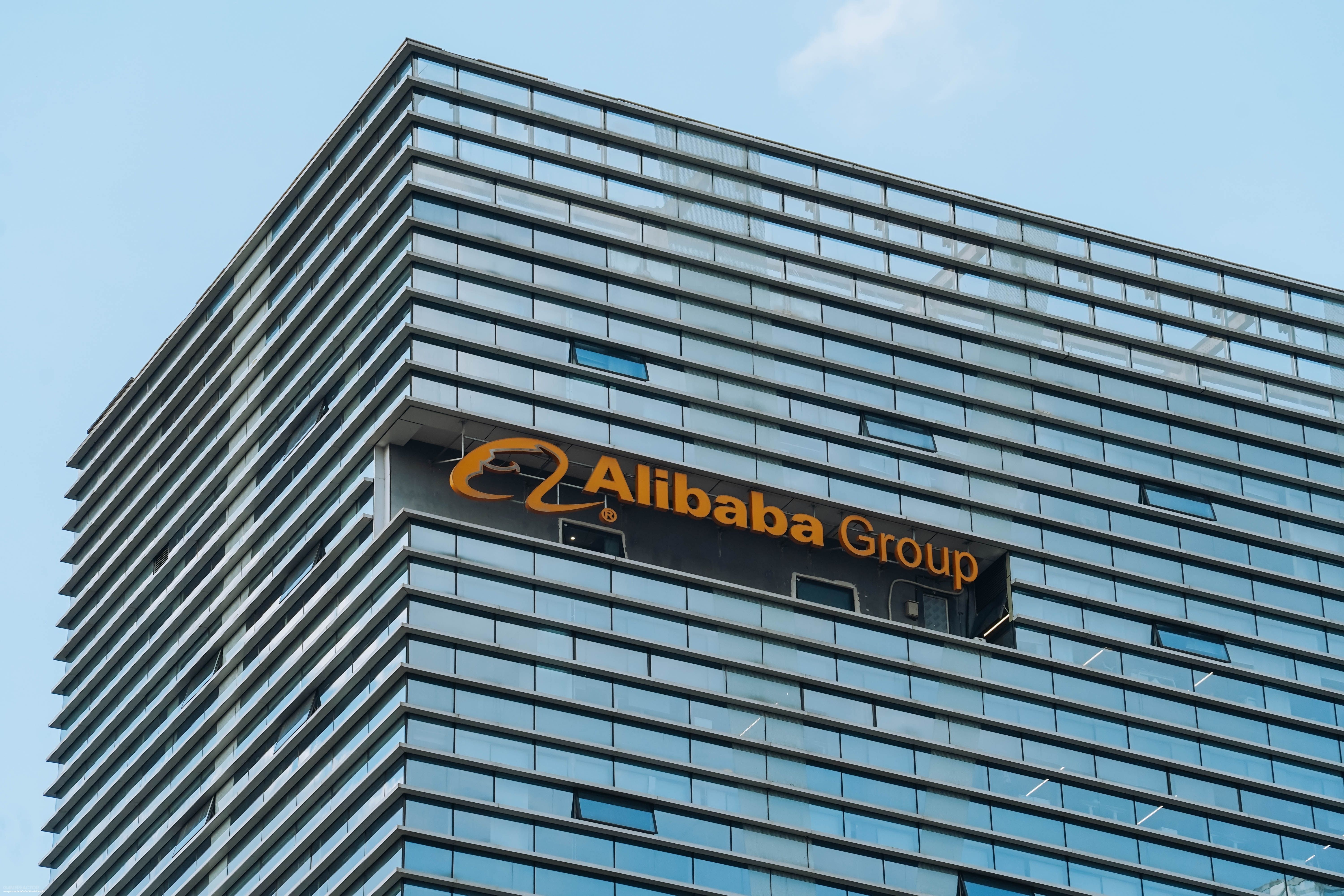 The Chinese group Alibaba, owner of AliExpress, has sold its video games division, Lingxi Games, for $2 billion