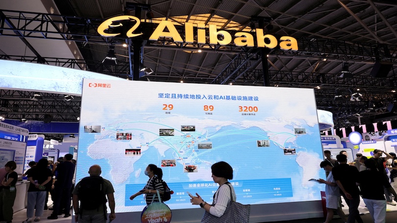Alibaba to sell games subsidiary for private equity firm in $2 billion+ deal