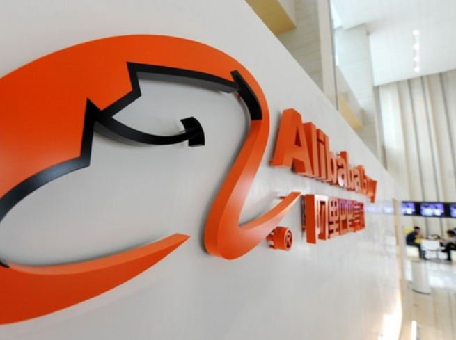 Alibaba Profit Plunges More Than 75% as AI Spending Weighs on Earnings