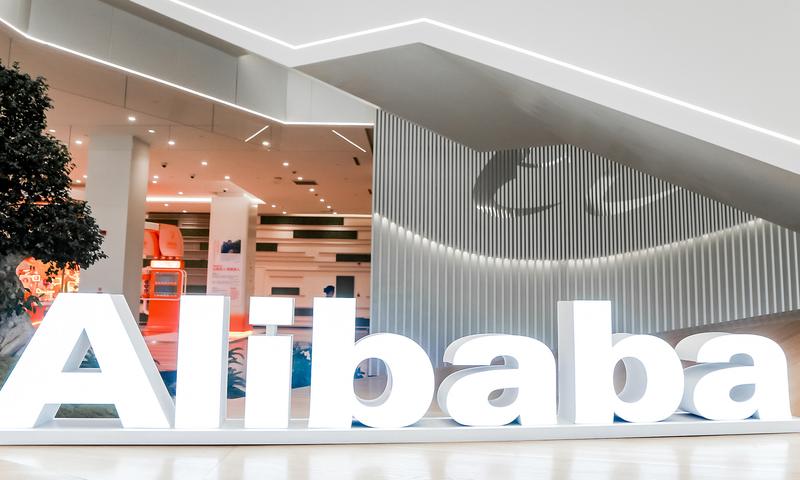 Alibaba Is Selling $10. 2 Billion of Stock to Fund AI. Alphabet and Intel Went First. | The Motley Fool