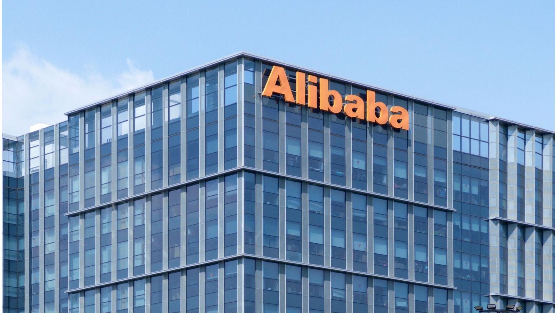 AliExpress Got Caught Using Inaudible Sound To Track Users