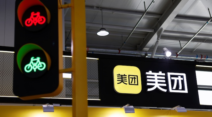 Meituan, Alibaba units face China probe over suspected unfair competition