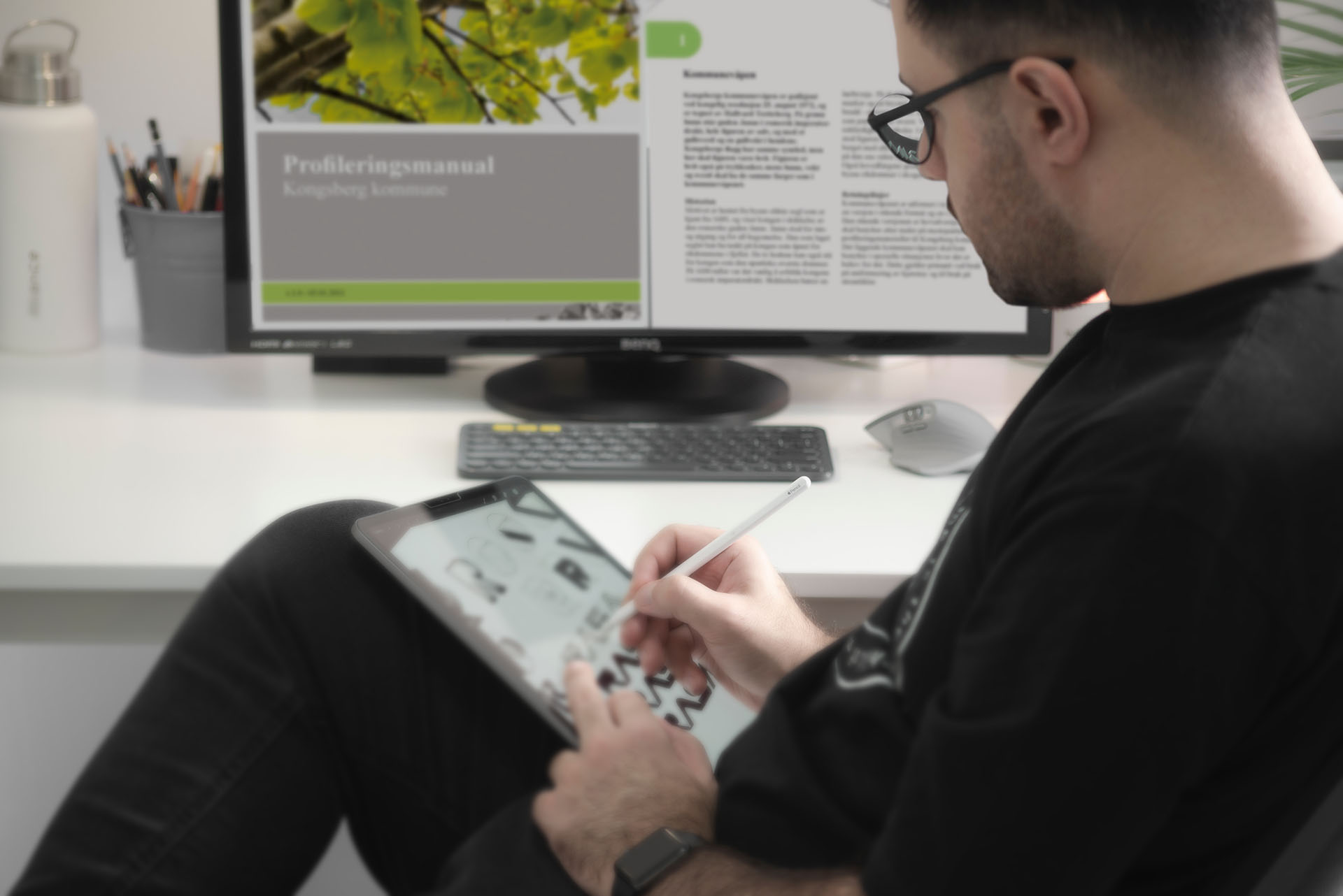 An example of design created by Solve Stjernvik Designreaktor for Kongsberg kommune