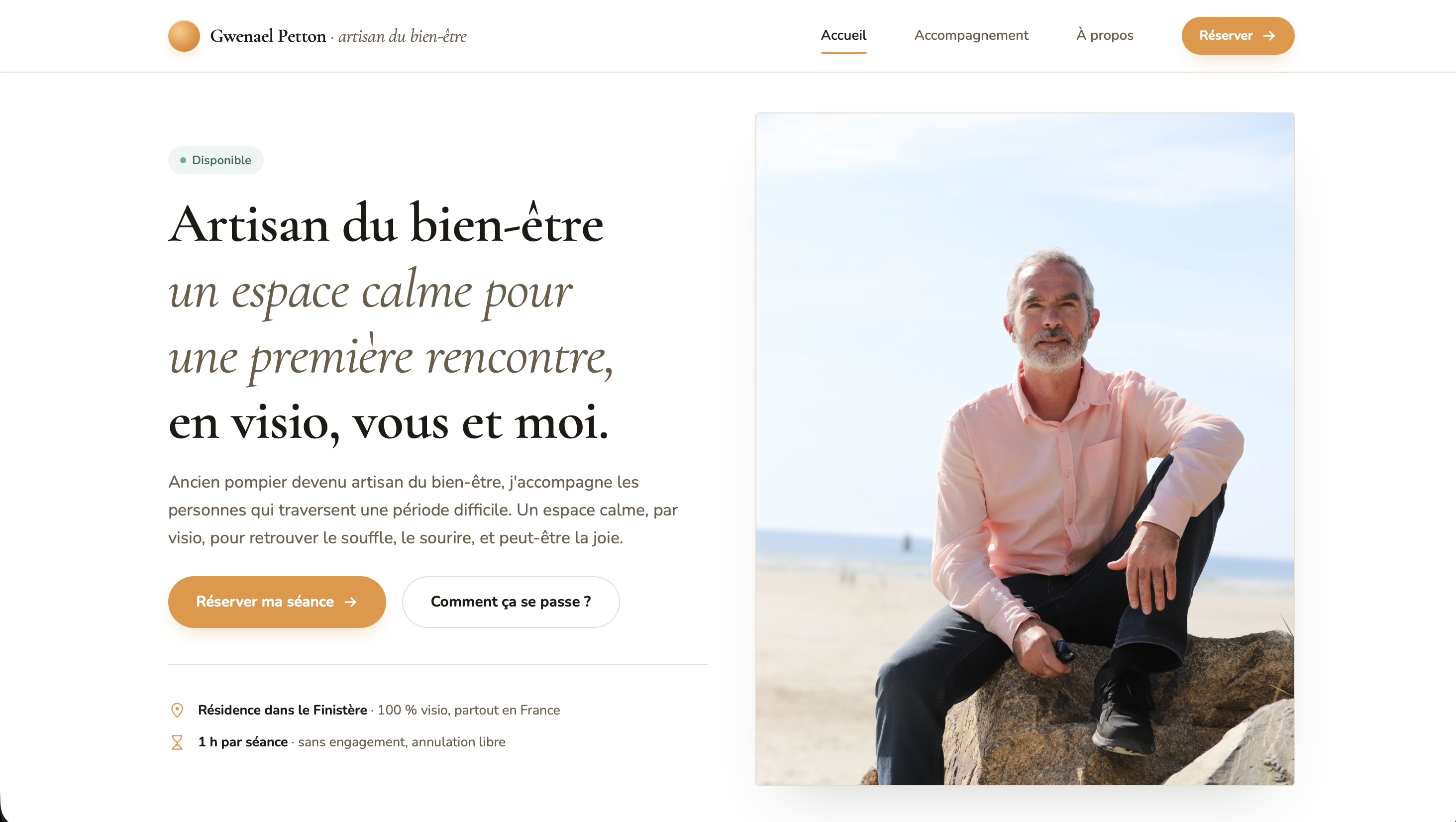 Site Gwenaël Petton