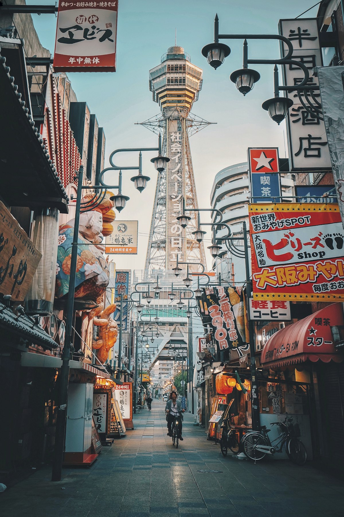 Web Tonic digital marketing agency office in Osaka
