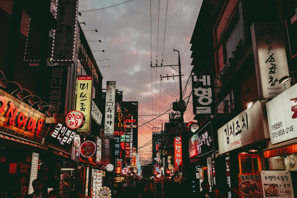 Web Tonic digital marketing agency office in Seoul