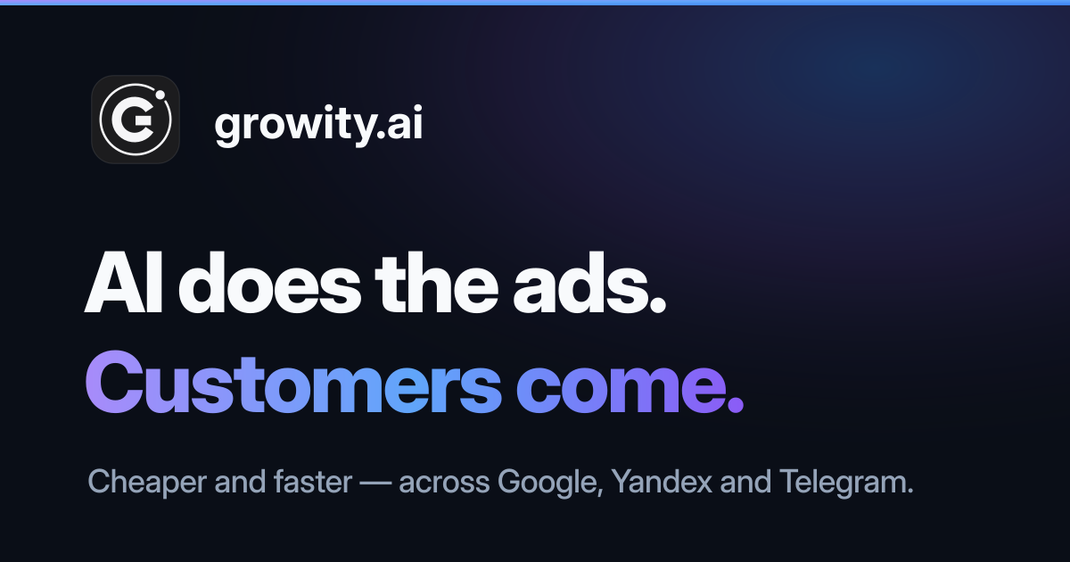 growity.ai Logo