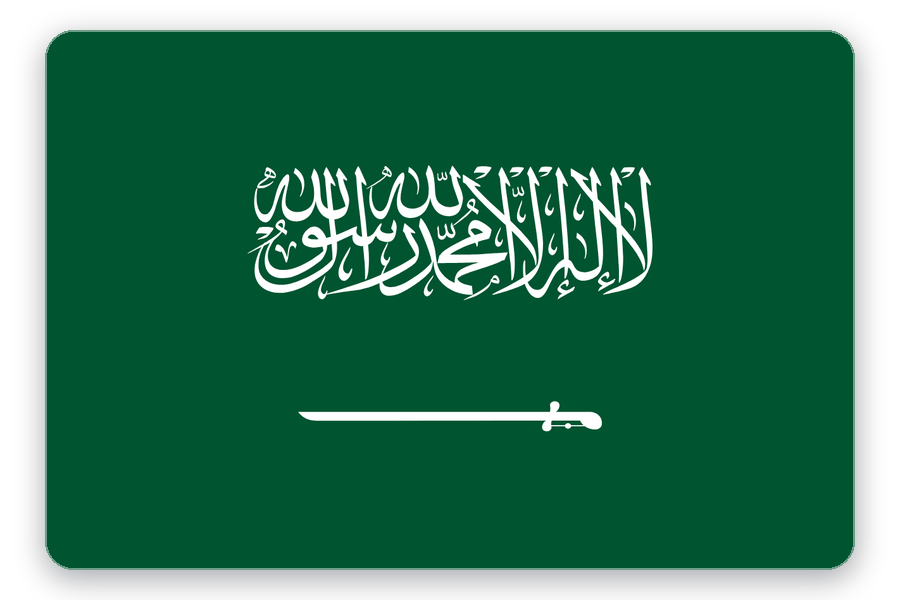 Flag of Saudi Arabia