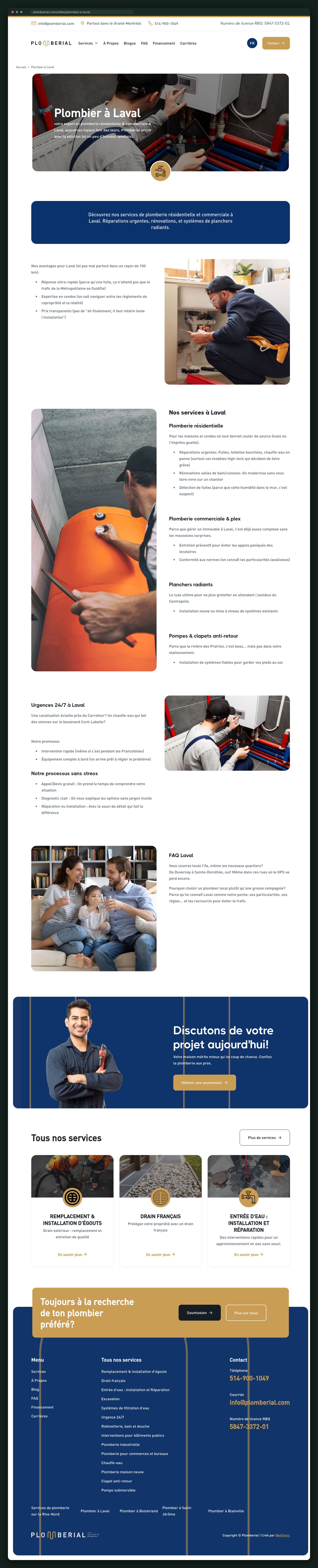 Plomberial website — screen 3