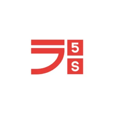 5S Logo