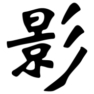 Freak Films Logo