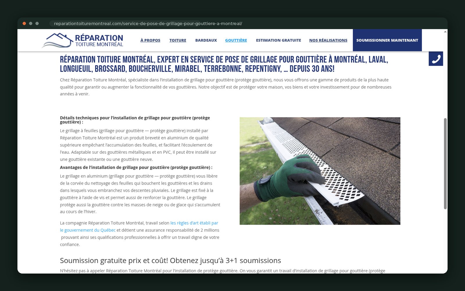 Aluminium gutter guard technical detail