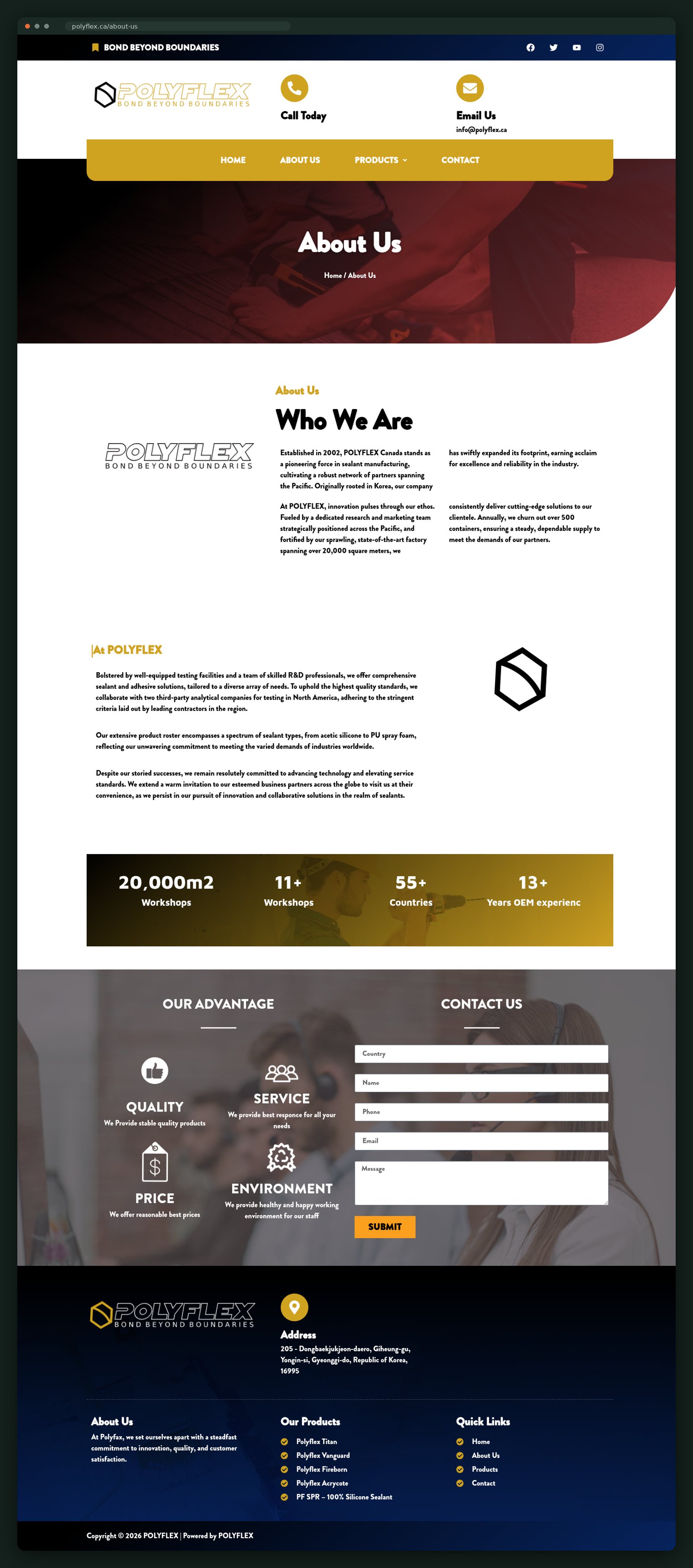 About Us page, full scroll
