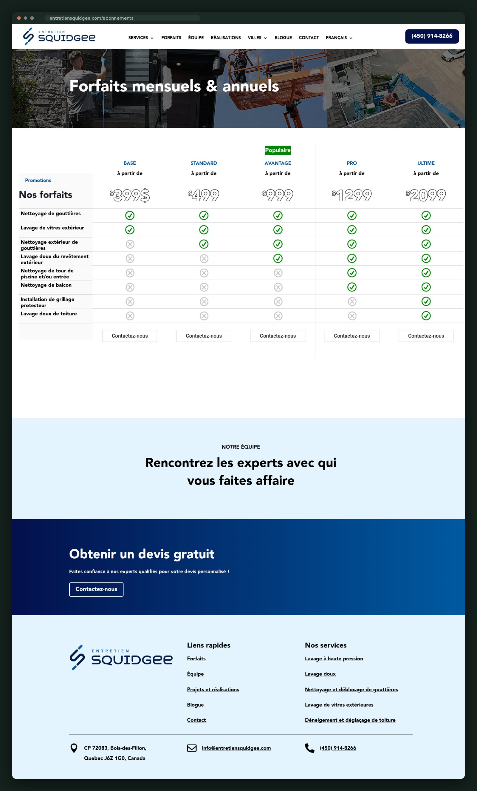 Maintenance plans page — full scroll