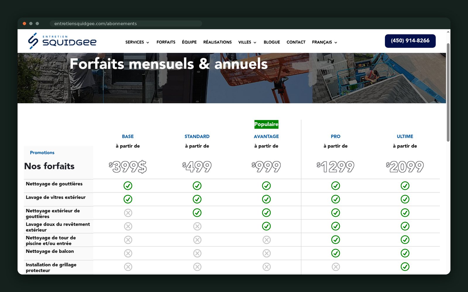 Entretien Squidgee website — screen 3