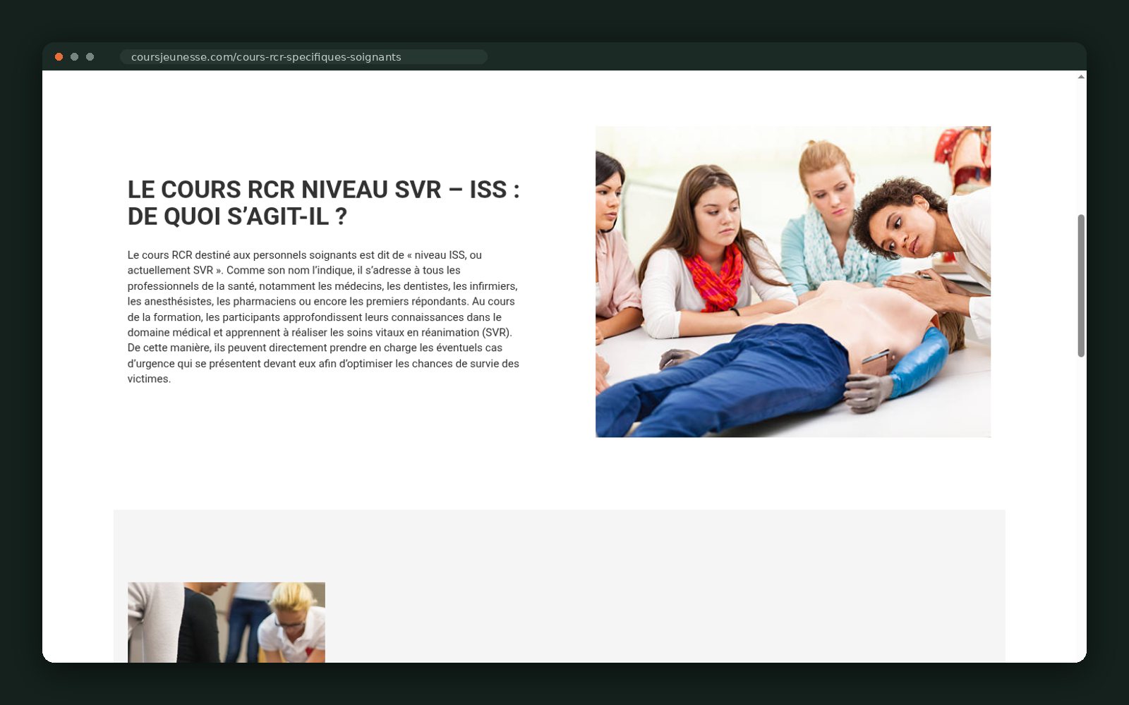 Le cours RCR niveau SVR est-il obligatoire — section explicative