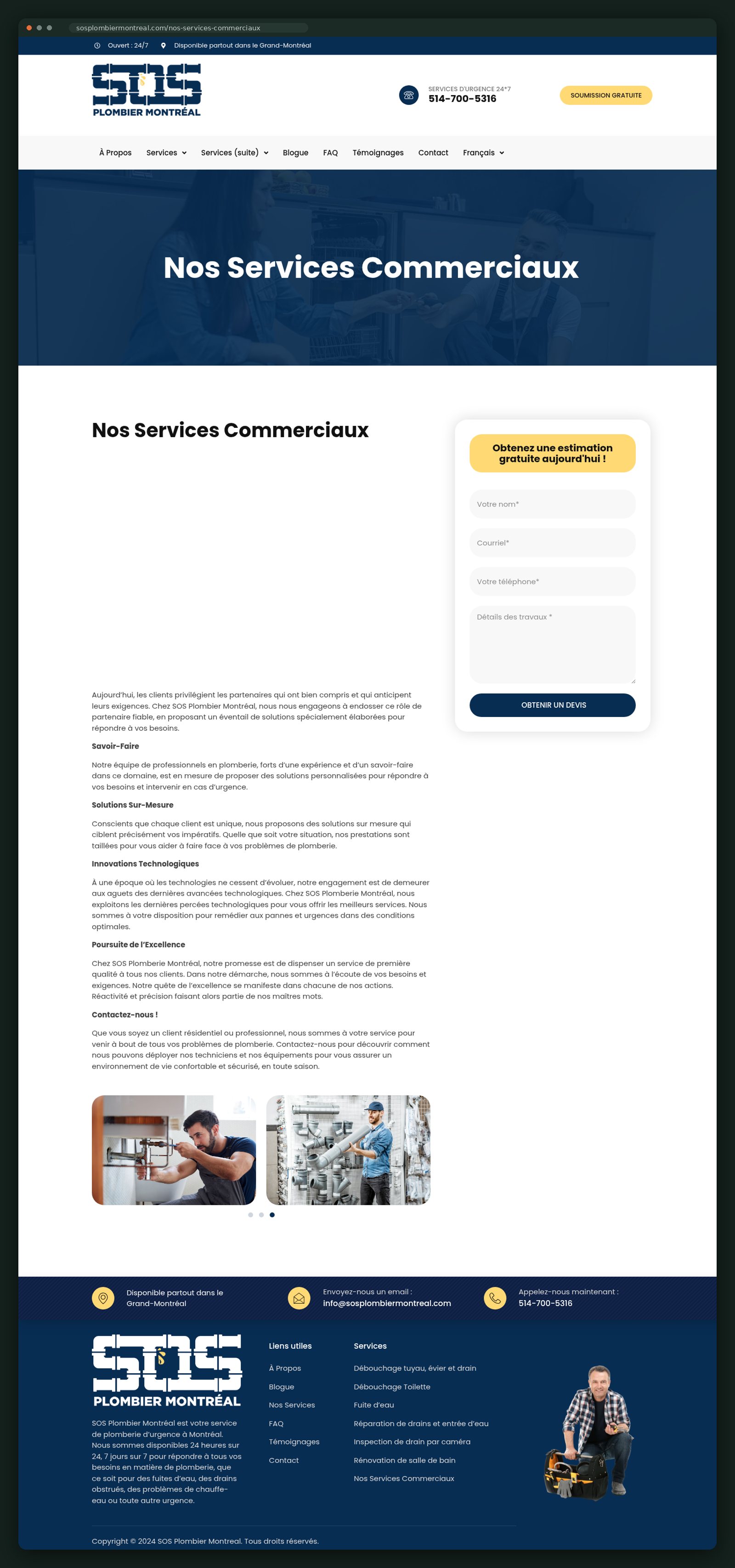 Commercial services page, full scroll