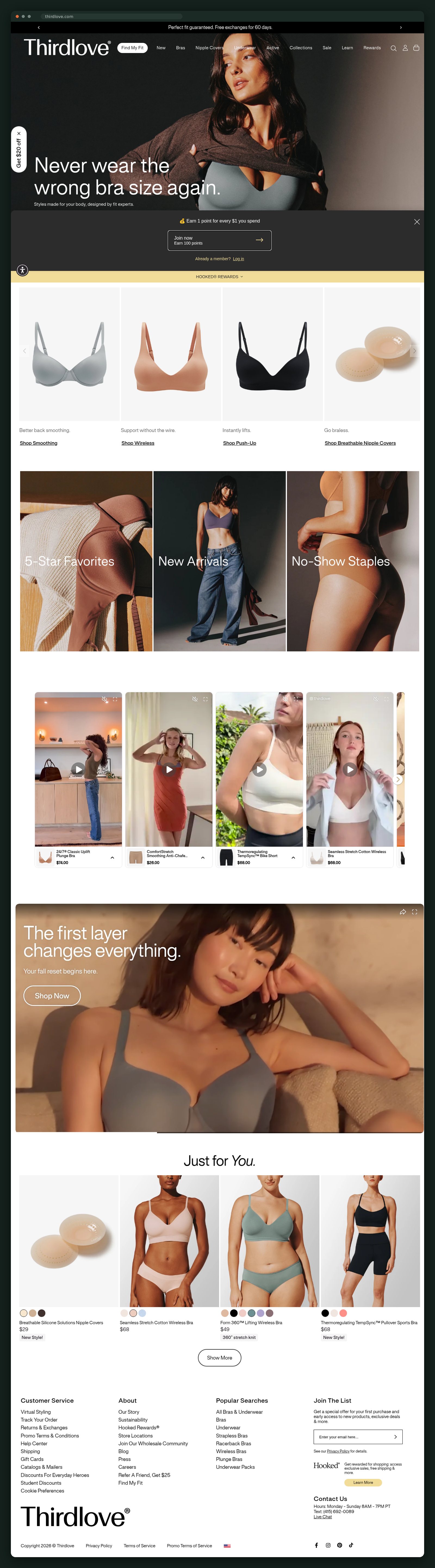 ThirdLove homepage, full scroll