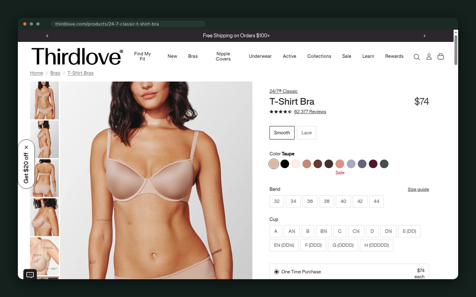 ThirdLove website — screen 3