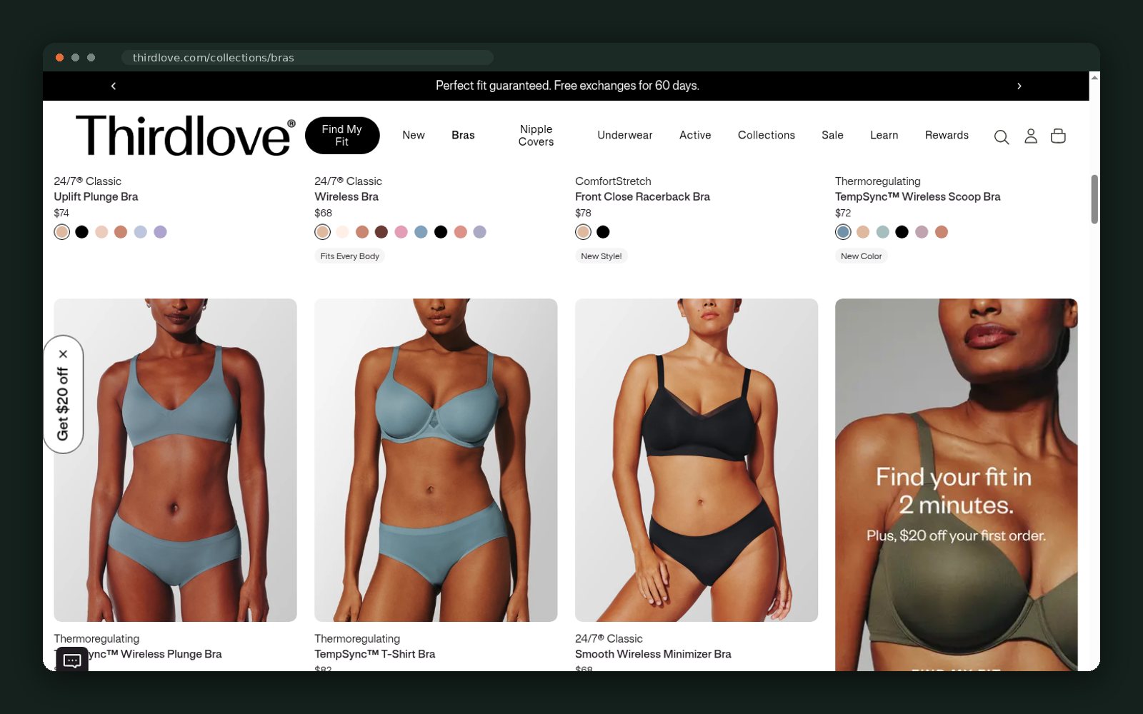 Product grid with the Fitting Room prompt woven in