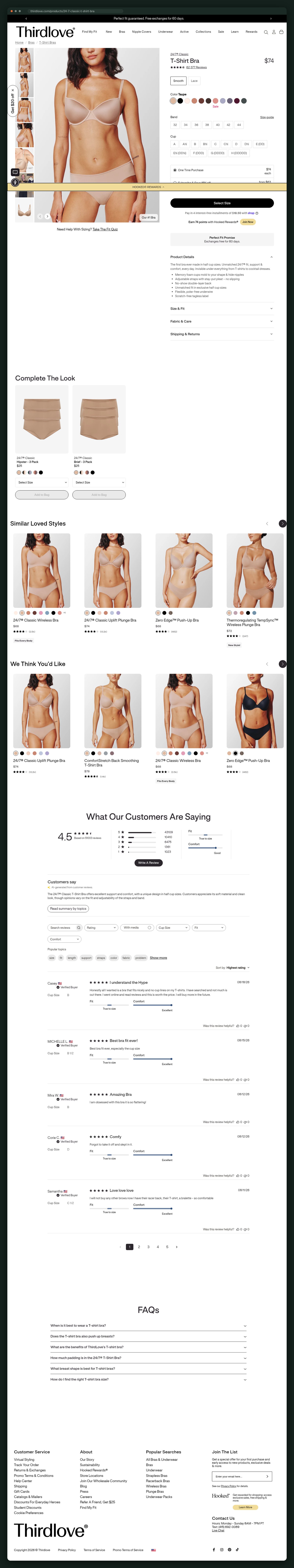 24/7 Classic T-Shirt Bra product page, full scroll