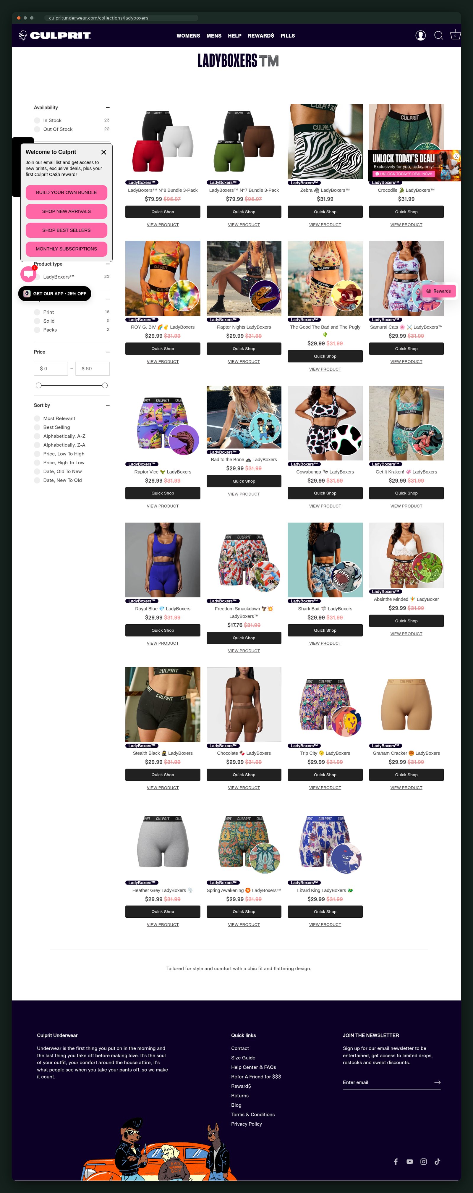 Culprit Underwear website — screen 3