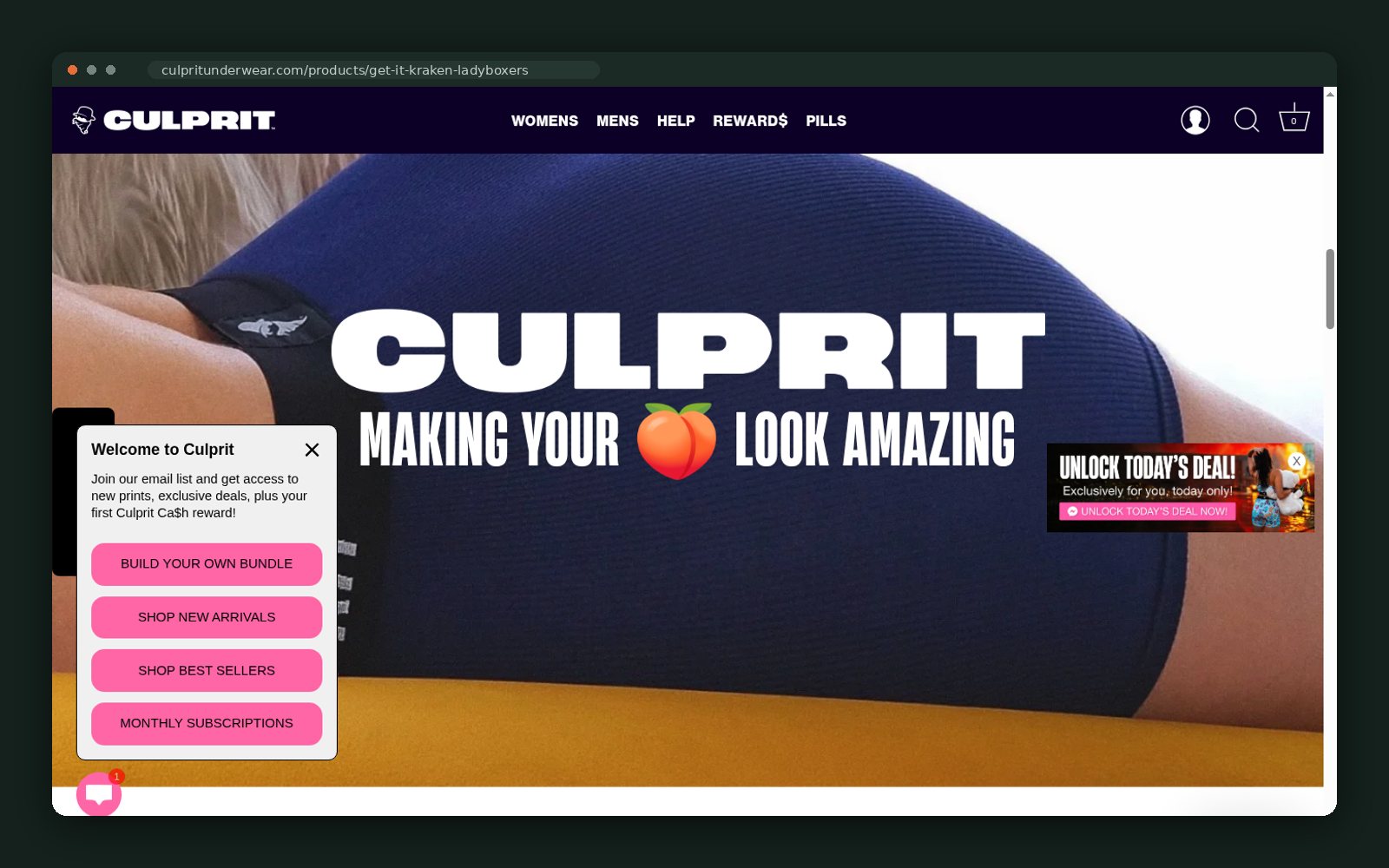 Brand campaign band inside the product page