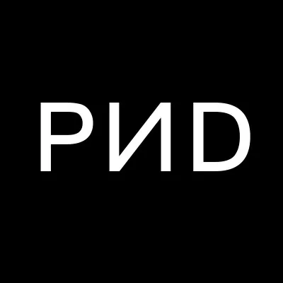 Pendo Logo