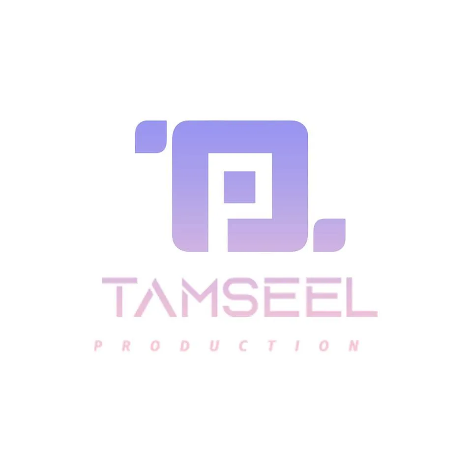 Tamseel Production Logo