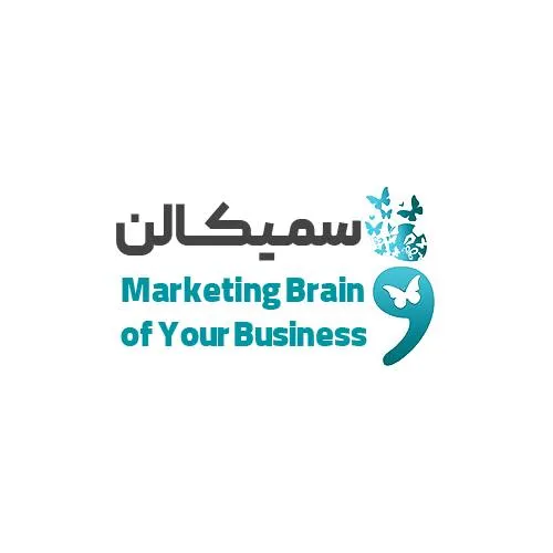 Semicolon Marketing Logo