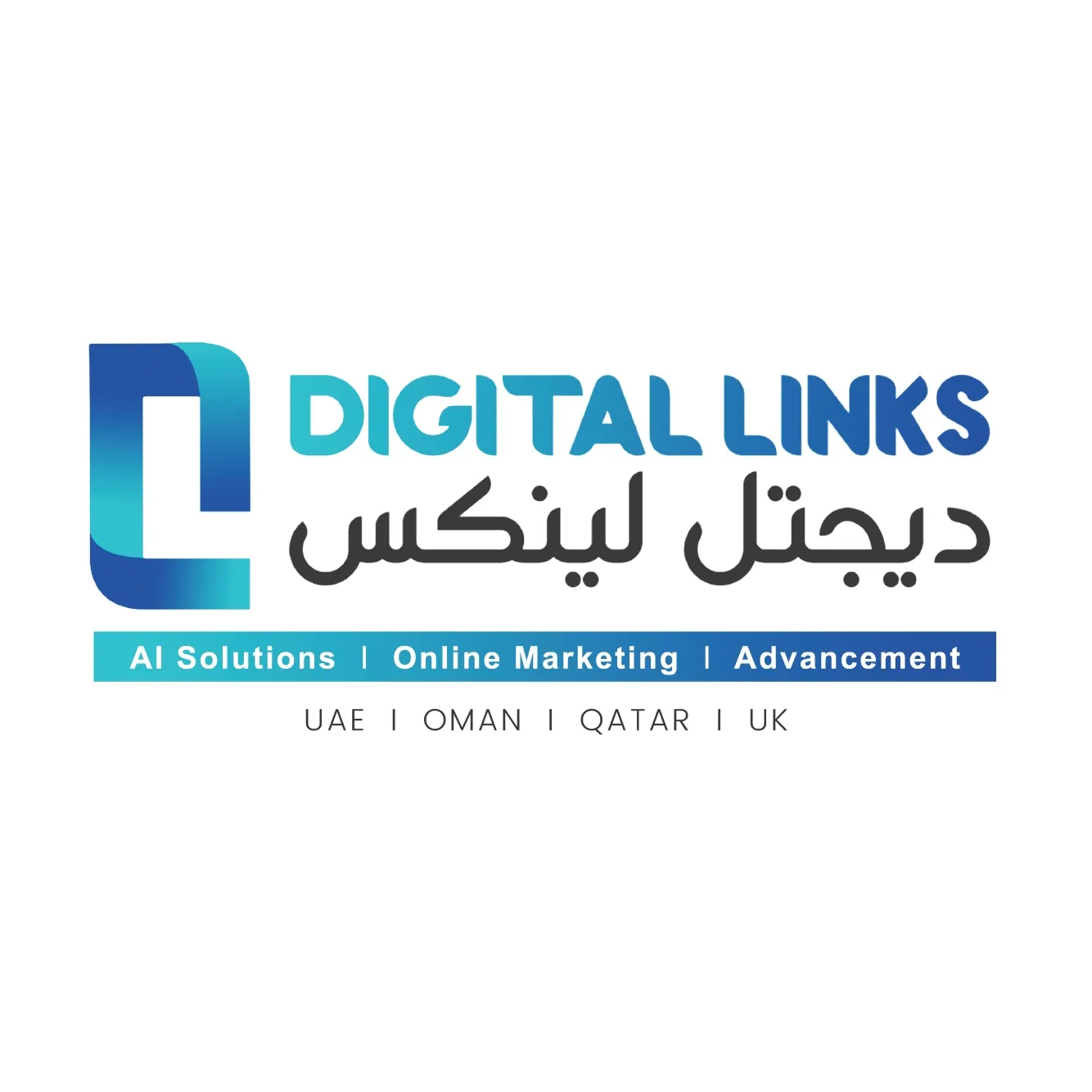 Digital Links Logo