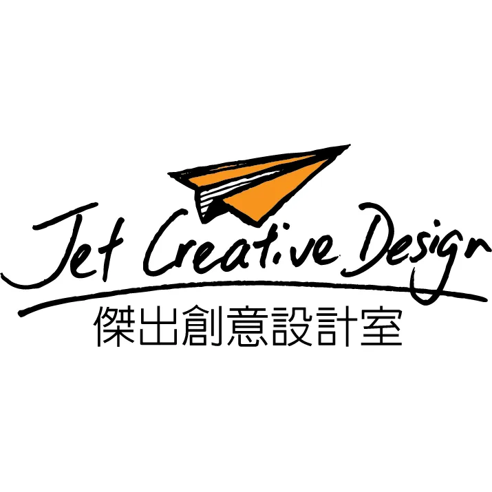 Jet Creative Design Logo