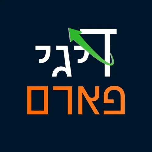 Asael Digital Logo