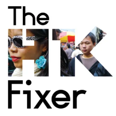 The Hong Kong Fixer film and video productions Logo