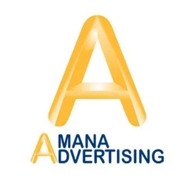 Amana Advertising Logo