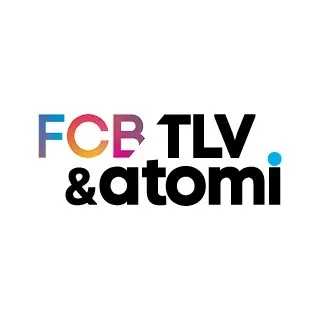 Atomi Digital Marketing Logo